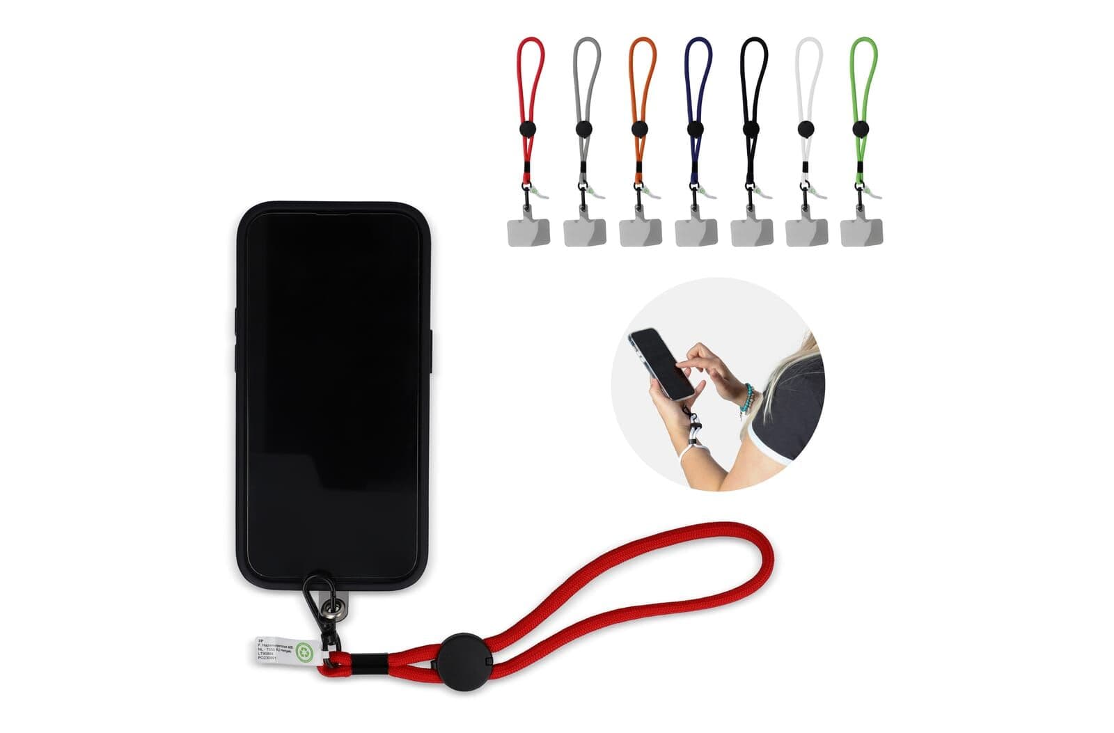 Pols Telefoon Riem 1